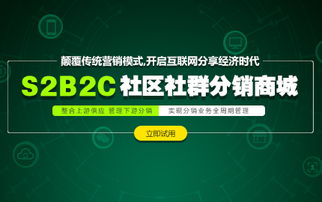武汉企业数字化的领航者 金百瑞科技如何重塑高端网站建设标准